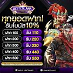 betflik msn bet